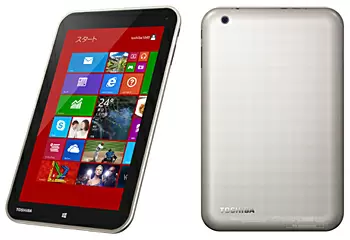 dynabook Tab VT484