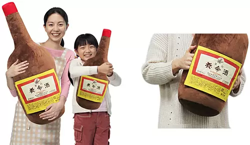 ジャンボとミニのセット。ラベルの裏にはポケットがある