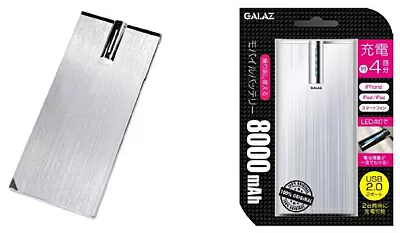 Power bank 8000mAH