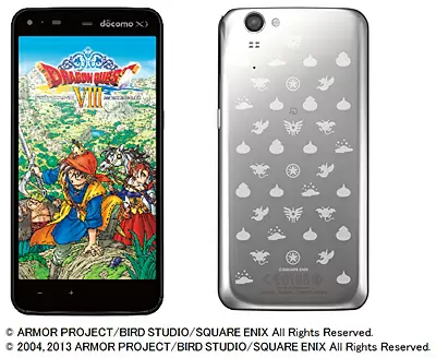 SH-01F DRAGON QUEST