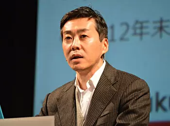 舟木徹役員