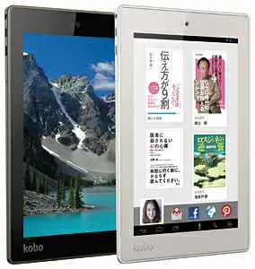 Kobo Arc 7HD