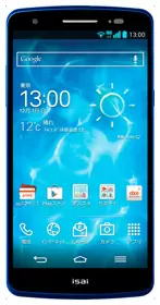 12月5日に発売するブルー