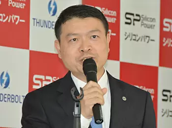 シリコンパワー本社のマイケル・チェン会長