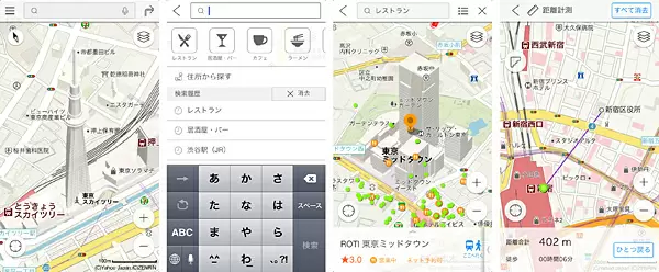 Yahoo!地図