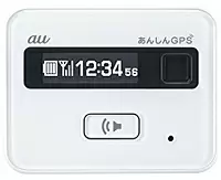 あんしんGPS