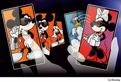 Disney POP Fashion