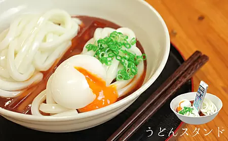 麺はもちろん、とろとろの玉子の黄味まで再現した「ぶっかけうどん」