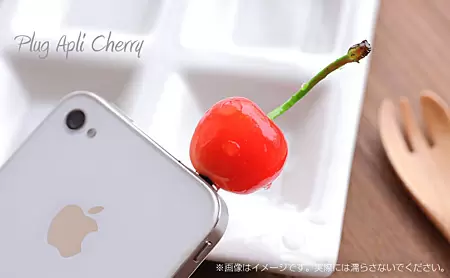 スマートフォンに愛らしさをプラスする「さくらんぼ」