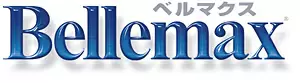 「Bellemax」