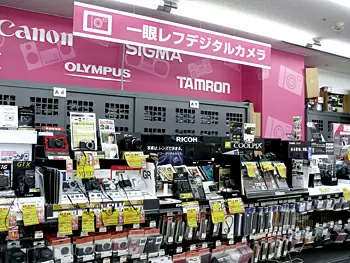本体とセットでカメラケースを選べるコーナー