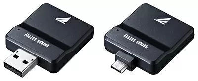 「ADR-TJAUBK」と「ADR-TJMUBK」