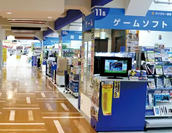 商品ジャンル別のコーナーに番号を記した