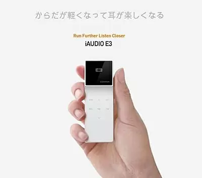 iAUDIO E3（ホワイト）