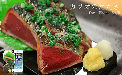 豪華に盛りつけた「カツオのたたき」 