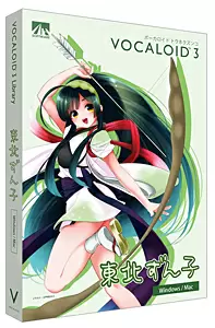 VOCALOID3 東北ずん子