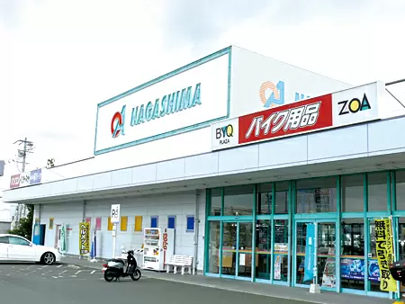 OAナガシマ浜松本店