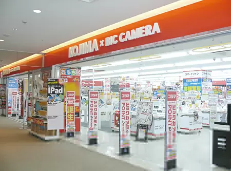 コジマ×ビックカメラ南砂町SUNAMO店
