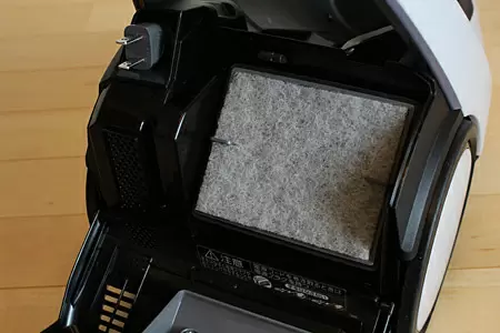 「カートリッジセット」を装備