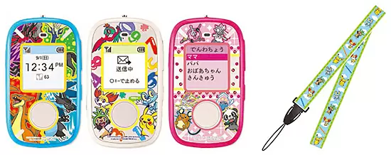 第一弾はデコシールセット、第二弾はネックストラップをプレゼント