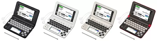 XD-U6600