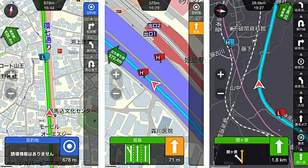 走行中のオービス表示