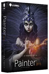 Corel Painter 2015(通常版)