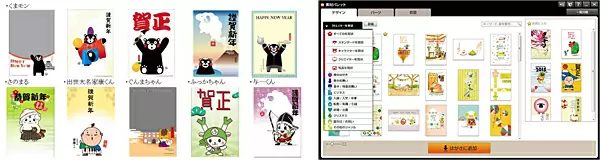 素材数は30万点以上