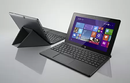 付属キーボードの利用イメージ