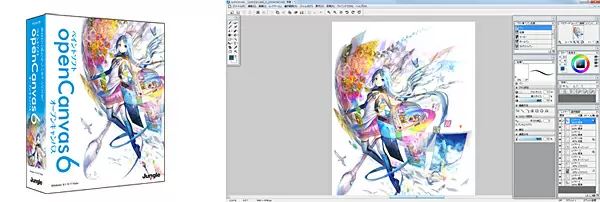 openCanvas 6