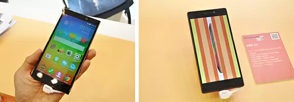 「VIBE Z2」と「VIBE X2」