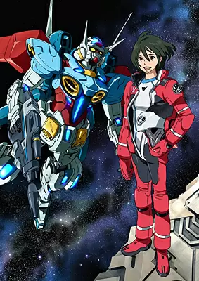 『ガンダム Gのレコンギスタ 特別先行版』を配信