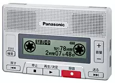 RR-SR30