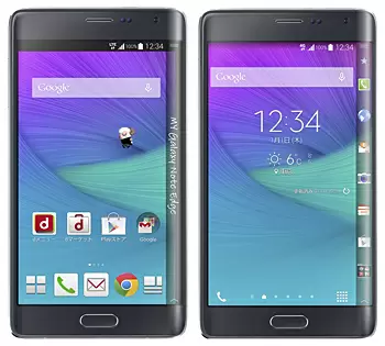 「GALAXY Note Edge SC-01G」とauの「GALAXY Note Edge SCL24」