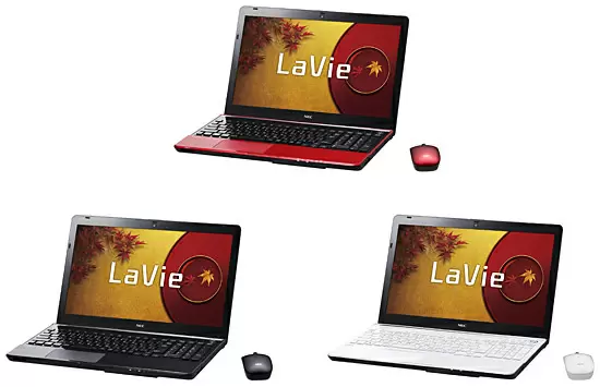 LaVie S「LS700/TS」