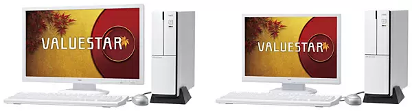 「VL750/TSW」と「VL150/TSW」
