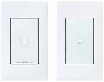 アドバンスシリーズ（リンクモデル）　「タッチLEDお好み点灯スイッチ シングル」と「タッチ一括OFF発信器」