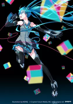 「マジカルミライ 2014 in OSAKA」を収録したBDを発売