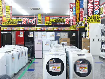 アウトレット商品の販売も始めた