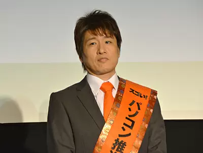 大使に就任した林先生