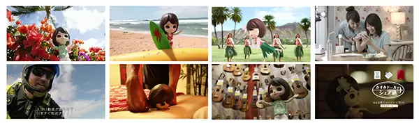今後公開するウェブムービーでは「シェア旅 3種の神器」を装備した「かすみドール」がハワイを巡る