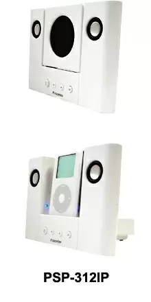 iPod用スピーカー