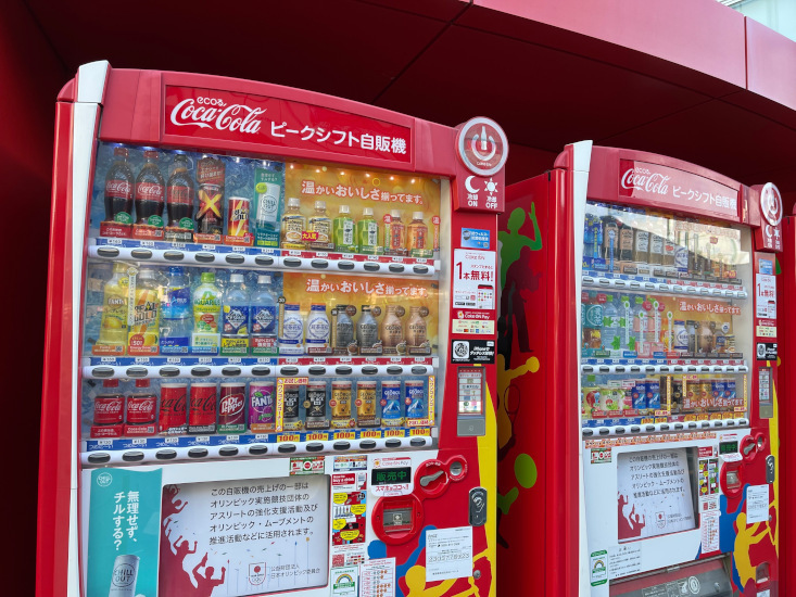 Coke ON」の新決済手段、事前チャージ型電子マネー「Coke ON Wallet