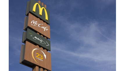 「マックデリバリー」使ってる?ほかのデリバリーサービスとの違いを紹介!