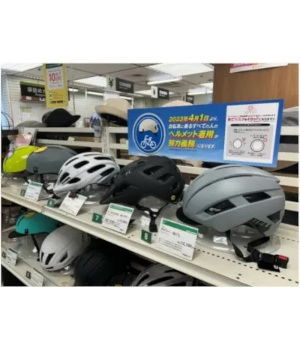 ハンズ渋谷店、自転車用ヘルメットの売り上げが約5倍に伸長