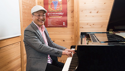 エイコン・ヒビノ