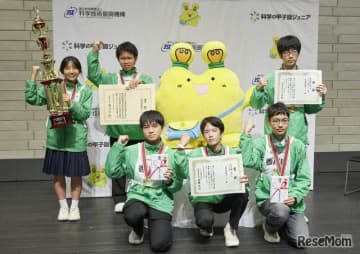 全国の中学生が都道府県を代表して科学の思考力・技能を競う「第11回科学の甲子園ジュニア全国大会」が兵...