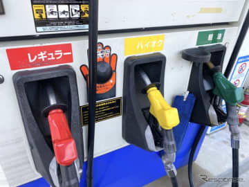 年末に向けてガソリン価格はどう動いているか。愛車の燃費を記録してエコドライブをサポートする『e燃費』...