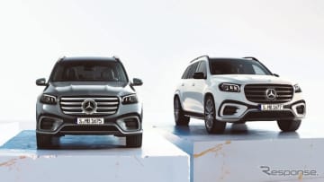 メルセデスベンツ日本は、最上位SUVメルセデスベンツ『GLS』およびメルセデスマイバッハ『GLS』改...