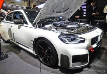 BMWは昨年同様、オートサロンに相応しいMパフォーマンスパーツの訴求を目的とした展示を行っていた。『...